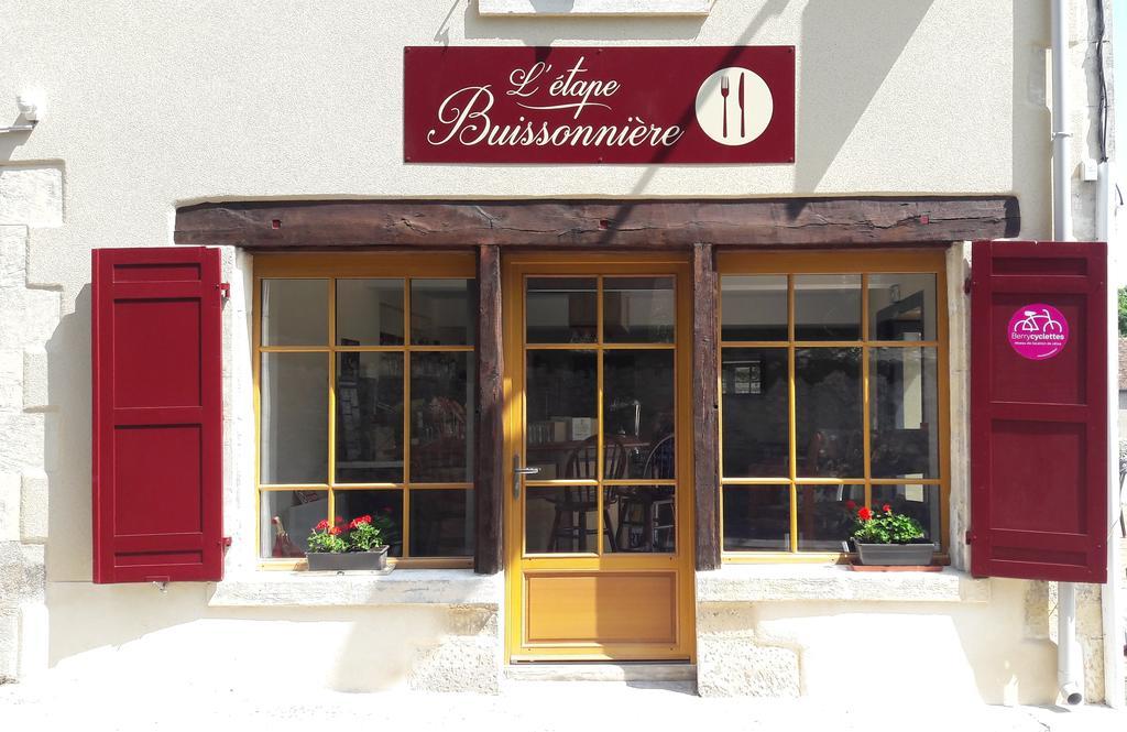 Hotel La Buissonniere Bannay  المظهر الخارجي الصورة